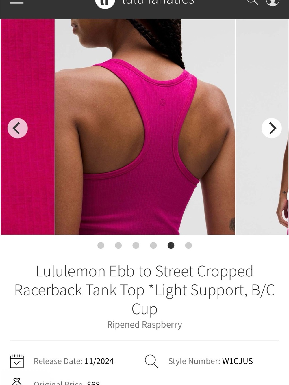 lululemon athletica Cropped Racerback Tank in Ripened Raspberry - Picture 3 of 5